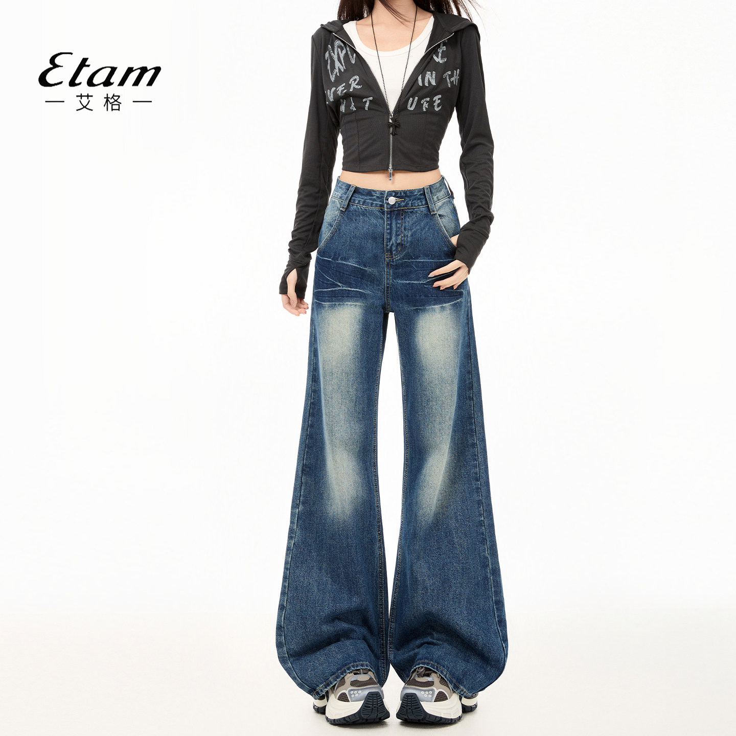 艾格Etam美式不贴腿微喇牛仔裤女水洗复古大码胖mm显瘦直筒喇叭裤