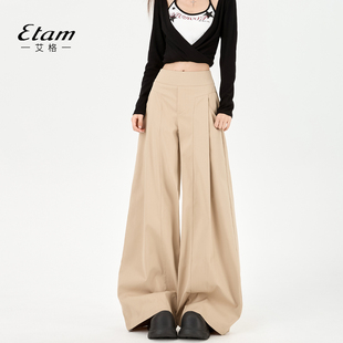 子 慵懒设计感宽松拖地裤 艾格Etam卡其色高腰阔腿休闲裤 女2025新款