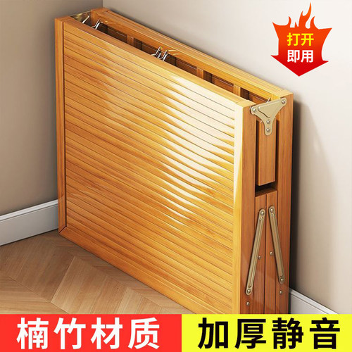 竹床折叠床成人家用午休凉床便携式简易午休床出租房硬板竹板木床