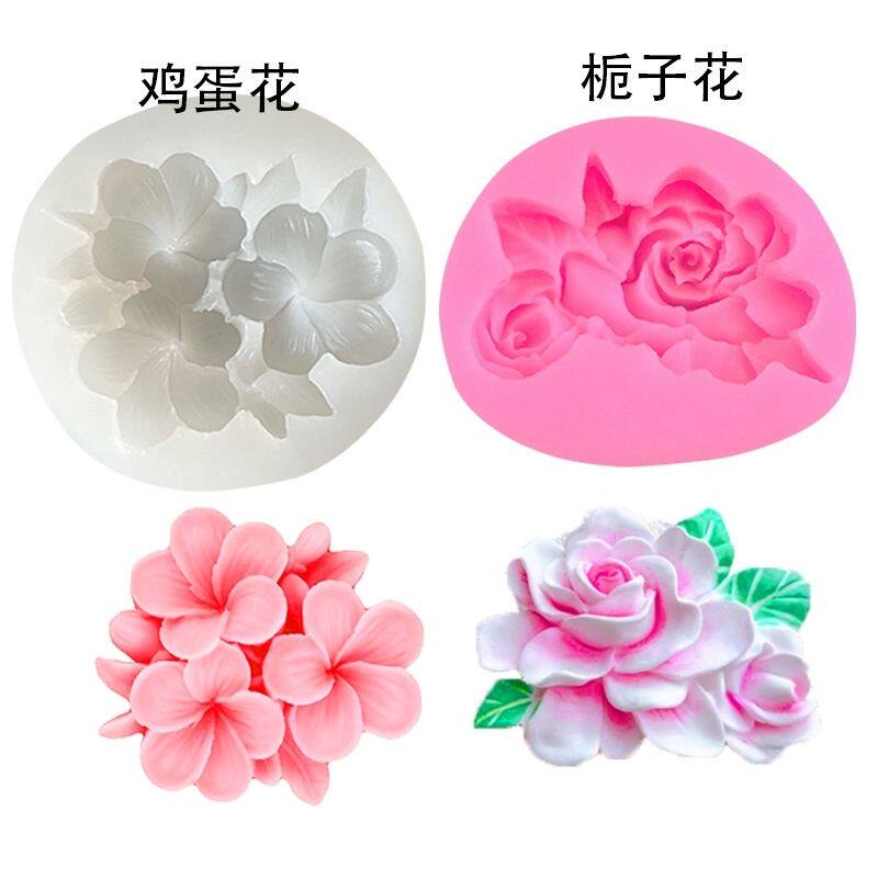 栀子花鸡蛋花花朵硅胶模具DIY翻糖蛋糕巧克力肥皂香薰石膏蜡烛模