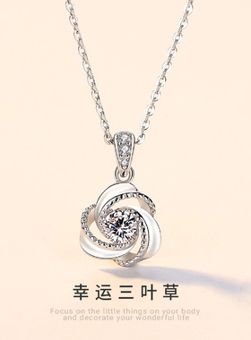 纯银韩版时尚款风镶钻幸运十字链