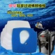 适合伊棉罕玩家3e系列2076 2178过滤桶水族专用替换过滤棉 2078