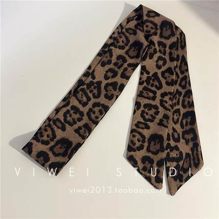 「美式豹纹」复古时髦y2k长条小围巾秋冬细窄丝巾百搭围脖韩式