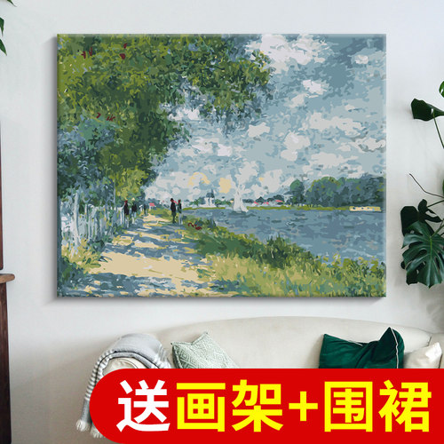 数字油画风景心理减压画diy油彩画挂画手工制作涂色莫奈塞纳河
