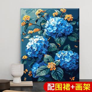 绣球花蔷薇diy数字油画手工绘填充涂色花卉风景客厅装饰油彩挂画