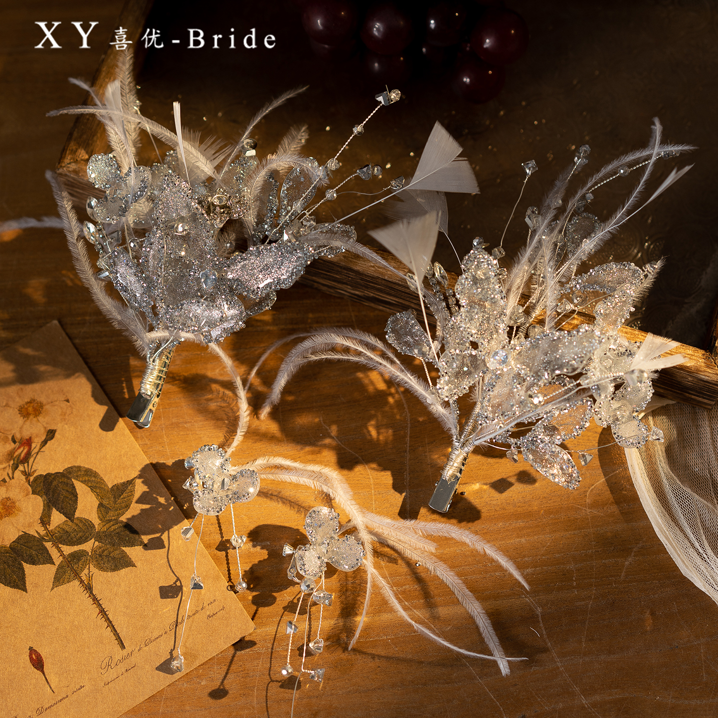 新款轻奢闪亮银灰色蝴蝶发饰