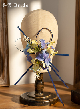 喜优新款渐变黄撞蓝紫色鸢尾花发发夹竹编头饰新娘发饰仙气头花