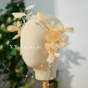 仙气梦幻新娘头饰灵动橘色羽毛婚纱礼服发饰跟妆头花配饰森系拍照