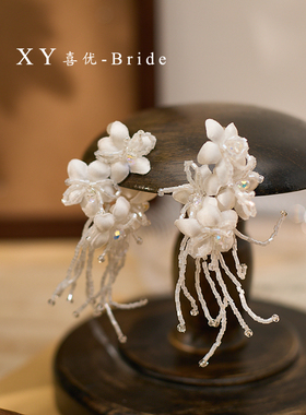 缎面小碎花水晶串珠法式耳夹