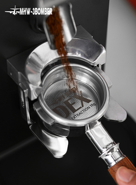 MHW-3BOMBER轰炸机DEX精密粉碗58mm意式咖啡机萃取手柄配件18/20g