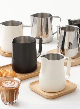 WODEN CAFE 鹰嘴尖嘴圆嘴咖啡奶泡杯350/450/500/600ml拉花缸钢杯