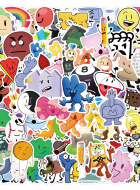 110张Battle for Dream Island梦幻岛之战贴纸笔记本电瓶车身贴画