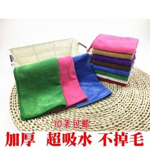 温家乐超细纤维加厚吸水家政保洁抹布方巾毛巾洗车巾干发巾不掉毛