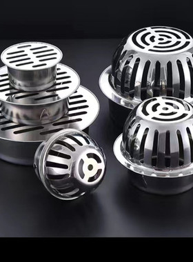 SUS304不锈钢地漏75天面排水沟防堵凸起过滤网罩110PVC管排雨水盖