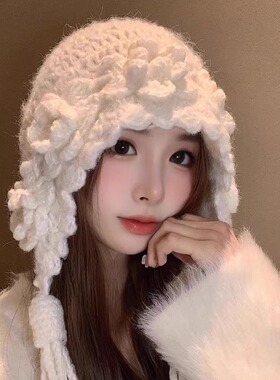 立体花朵手工针织帽女秋冬季韩系