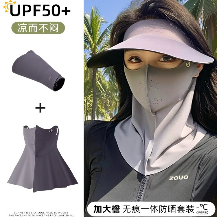新款防晒口罩护颈一体帽子女夏季无痕空顶帽遮阳户外骑行太阳帽子