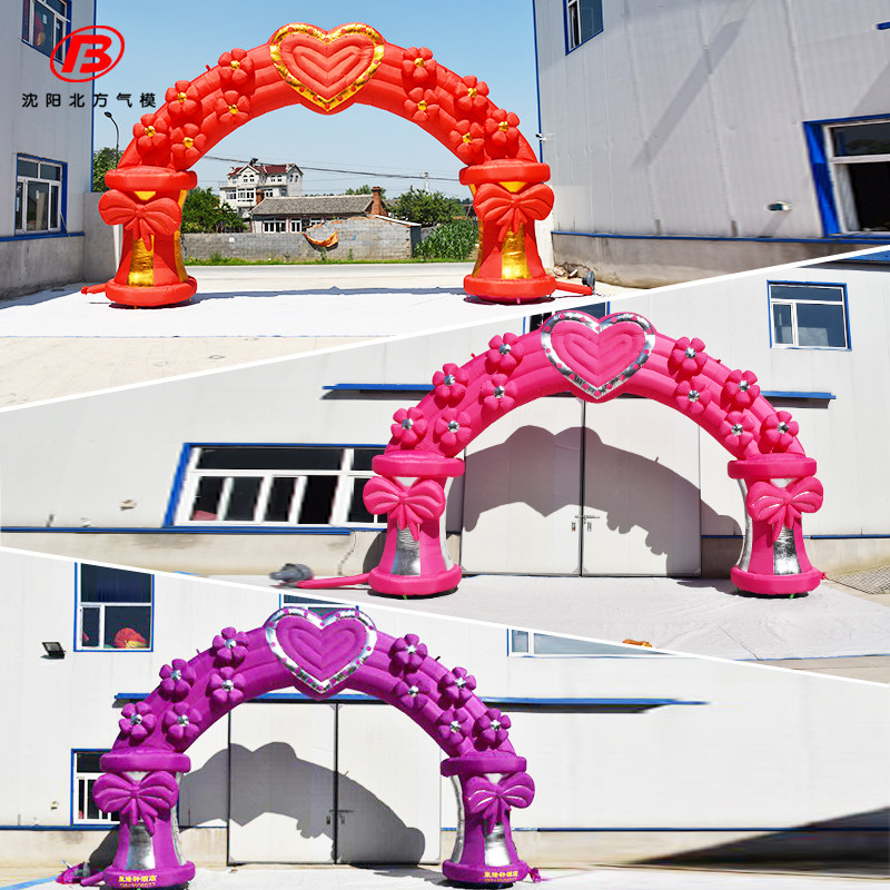 2026新款开业活动充气气球拱门 欧式 婚礼庆典彩虹门 气模 包邮