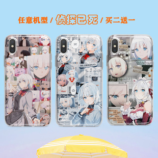 note9 适用侦探已死希耶丝塔手机壳魅族18 16s 16thplus x8套M8 17pro