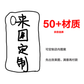 来图定制DIY手机壳适用苹果15promax华为mate30小米13k60防摔vivoiqoo9全包oppo黑鲨一加ace三星羊皮iphone11