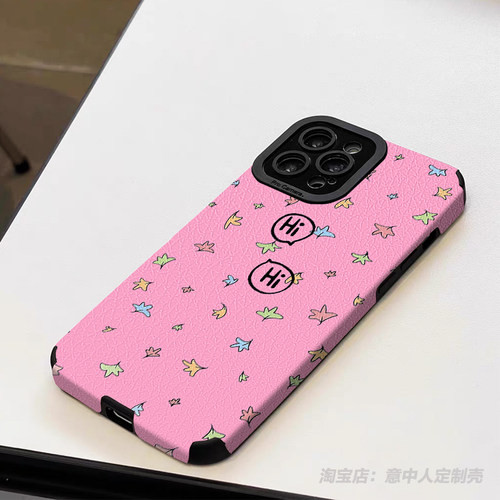 任意机型小羊皮卡通防摔全包