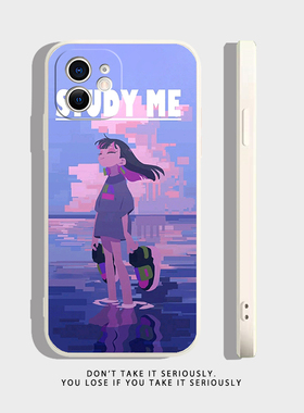 真夜中乐队手机壳适用华为mate50 p40pro+ 荣耀80永远是深夜有多好9x硅胶x30 nova6se 73i 麦芒9畅享玩20plus