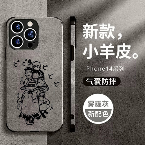 任意机型硅胶卡通防摔全包
