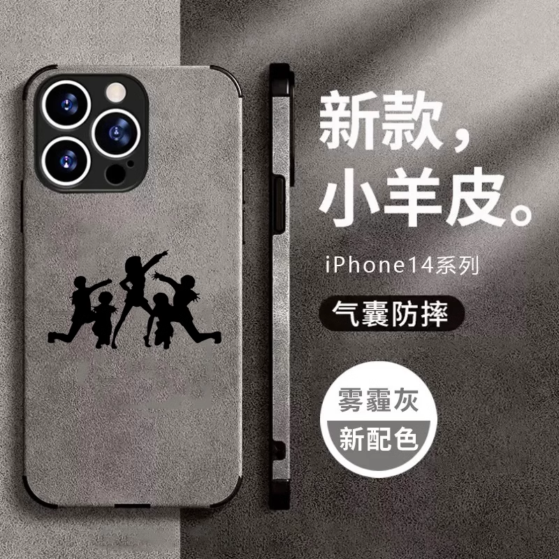 凉宫春日的忧郁SOS团手机壳适用苹果13pro全包小米12华为p60黑鲨4s iphone14 vivo鹿羊绒皮oppo三星s23一加11