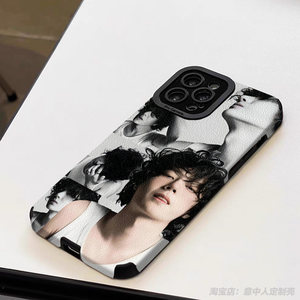 潮流偶像明星黑白风王一博同款14手机壳适用苹果16promax小米15红米k80华为mate70荣耀300vivo小羊皮oppo小众