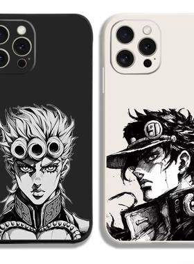 JOJO承太郎黄金之风周边手机壳适用iphone16proma硅胶vivoiqoo12苹果14小米15红米k60华为pura70oppo一加三星