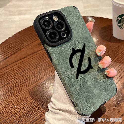 小羊皮材质防摔全包任意机型