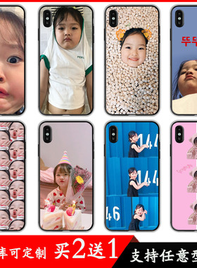 权律二手机壳适用魅族pro7/16thplus硅胶e3/note9软8/16xs/x8/6t