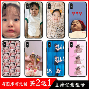 权律二手机壳适用魅族pro7/16thplus硅胶e3/note9软8/16xs/x8/6t