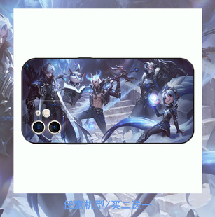 17pro 16thplus note9 M8套 16s EDG战队皮肤手机壳适用魅族18