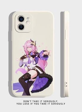 新款3周边爱莉希雅手机适用黑鲨4pro 3s努比亚红魔5g 6R 7 z18mini美图t9锤子坚果pro2s魅族18x17 16xs谷歌