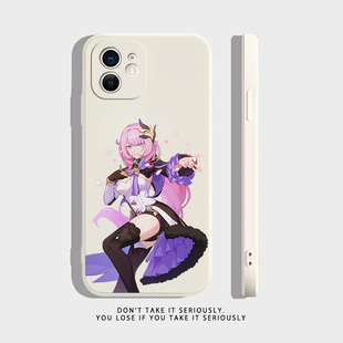 新款3周边爱莉希雅手机适用黑鲨4pro 3s努比亚红魔5g 6R 7 z18mini美图t9锤子坚果pro2s魅族18x17 16xs谷歌