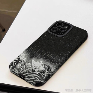 黑暗风剑风传奇格斯手机壳适用iphone17promax全包vivo苹果16小米15红米k70华为pura80小羊皮oppo一加三星s24