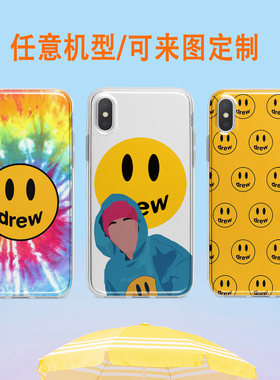Justin Bieber比伯同款drew手机壳适用苹果vivo华为小米OPPO笑脸