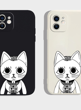 胆大党高速婆婆手机壳适用iphone13proma硅胶vivoiqoo12苹果16小米15红米k80华为mate70周边opporeno11当哒当