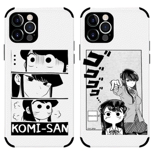 古见同学有交流障碍症手机壳适用苹果13小米vivo华为OPPO小羊皮套