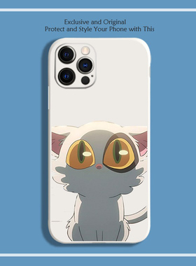 铃芽之旅手机壳白猫猫咪大臣适用黑鲨4pro 3s努比亚红魔5g 6R 7 z18mini美图t9锤子坚果pro2s魅族18x17 16xs