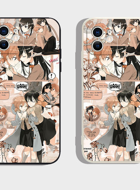 终将成为你小糸侑周边手机壳适用iphone15proma硅胶vivoiqoo12苹果13小红米k60华为pura70oppo三星一加11黑鲨