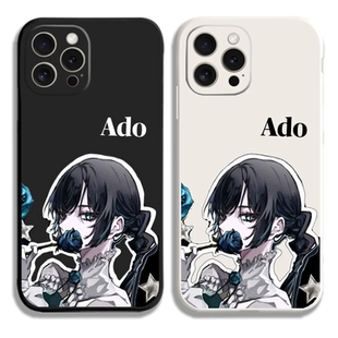 虚拟歌手ADO周边手机壳适用iphone16pro硅胶vivoiqoo13苹果16小米15红米k80华为mate70一加11oppo三星s25透明