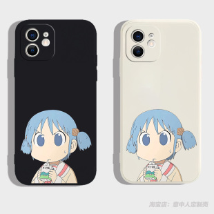 日常长野原美绪周边手机壳适用苹果iphone16promax硅胶vivos50小米17max华为p80全包opporeno14一加12三星s26