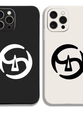 ff最终幻想武士14周边11手机壳适用iphone14pro液态硅胶vivoiqoo13苹果16小米15红米k80华为mate70一加12oppo