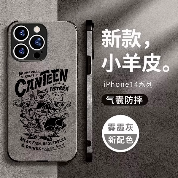 怪物猎人崛起游戏手机壳适用苹果15pro13小米12k50华为p50amte60黑鲨4iphone14vivo小羊绒皮oppoiqoo11三星s2