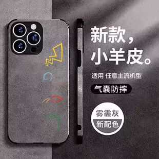 mix4 宝可梦皮卡丘15月伊布手机壳适用小米13pro 11ulitra周边10s 50电竞 40游戏note9 红米k60 12x civi2