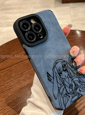 任意机型硅胶卡通防摔全包