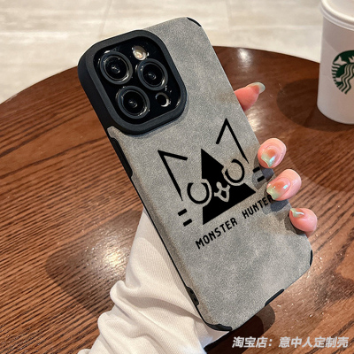 任意机型硅胶卡通防摔全包