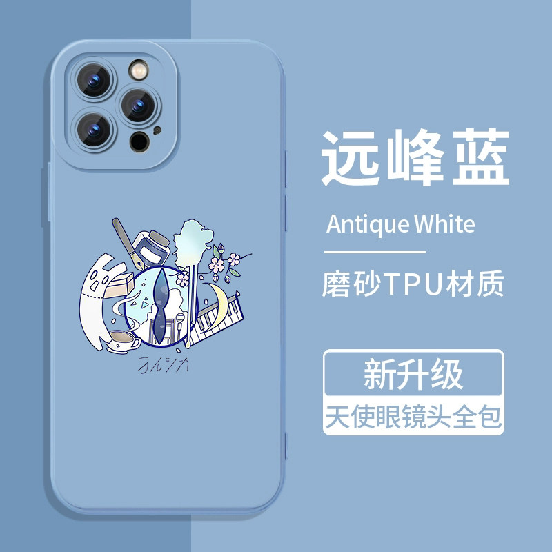 任意机型硅胶壳卡通防摔套全包