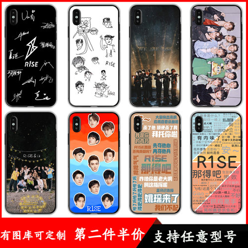 适用壶团r1se同款手机壳华为mate20pro荣耀9套nova6赵让p30畅享10plus